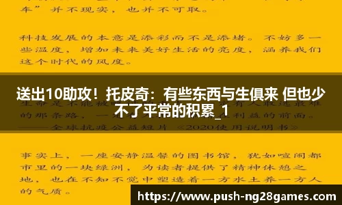  南宫28平台